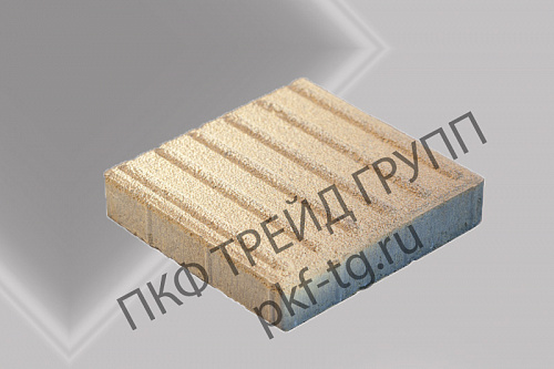 Тактильная